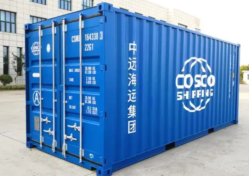 咸安20尺全新集装箱出售